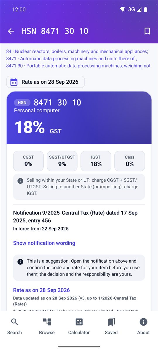 BooksOn HSN rate card: HSN 8471 30 10, personal computer, 18% GST split into CGST 9%, SGST 9%, IGST 18%, citing Notification 9/2025-Central Tax (Rate), entry 456.